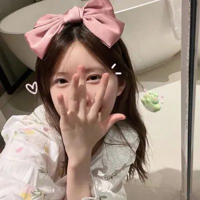 青春之爱