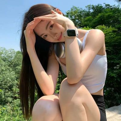 战栗丛林